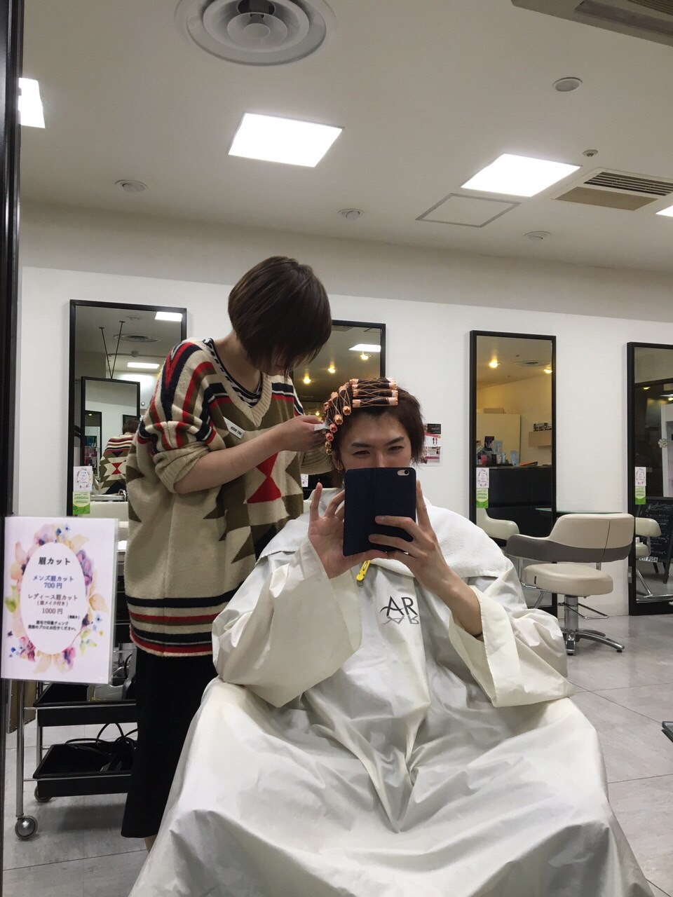 、