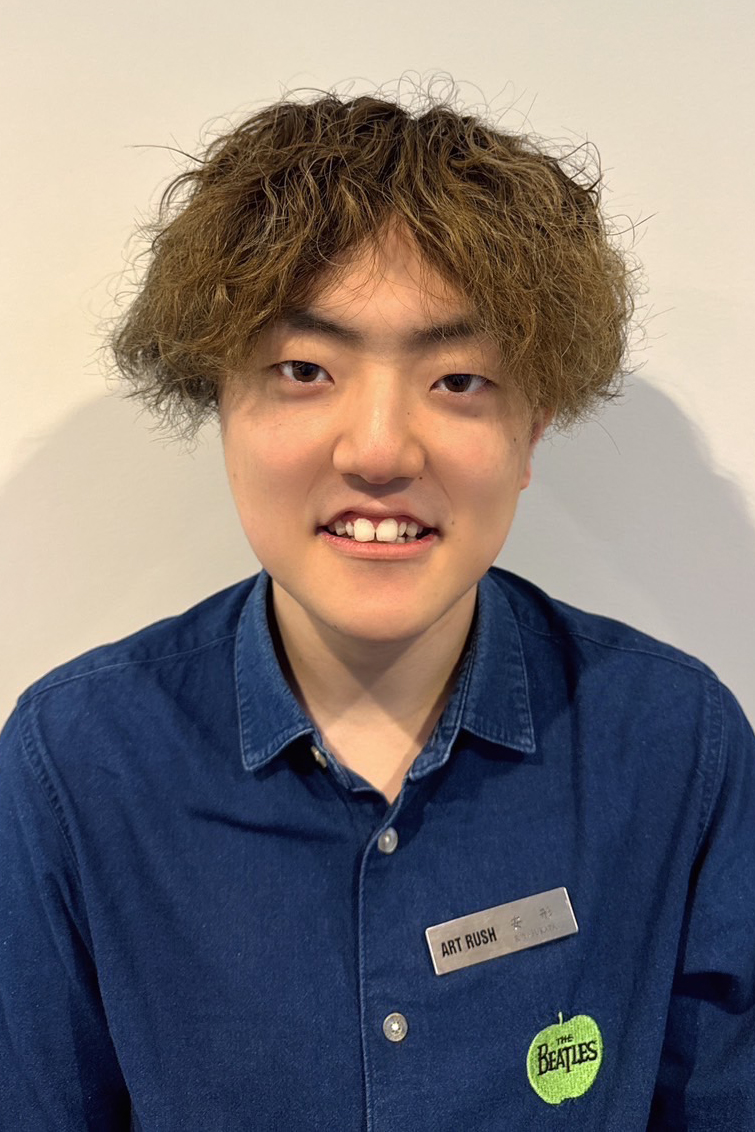 staff