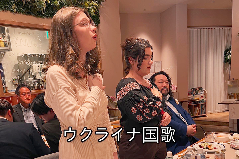 ウクライナ国家