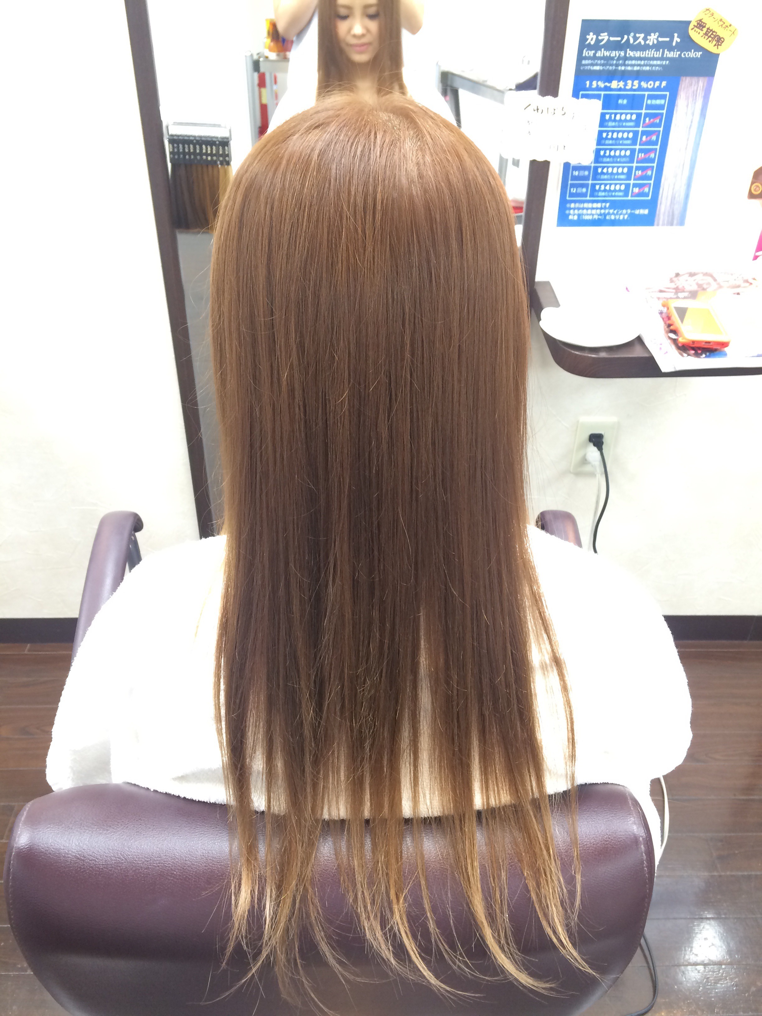 ホンワリ