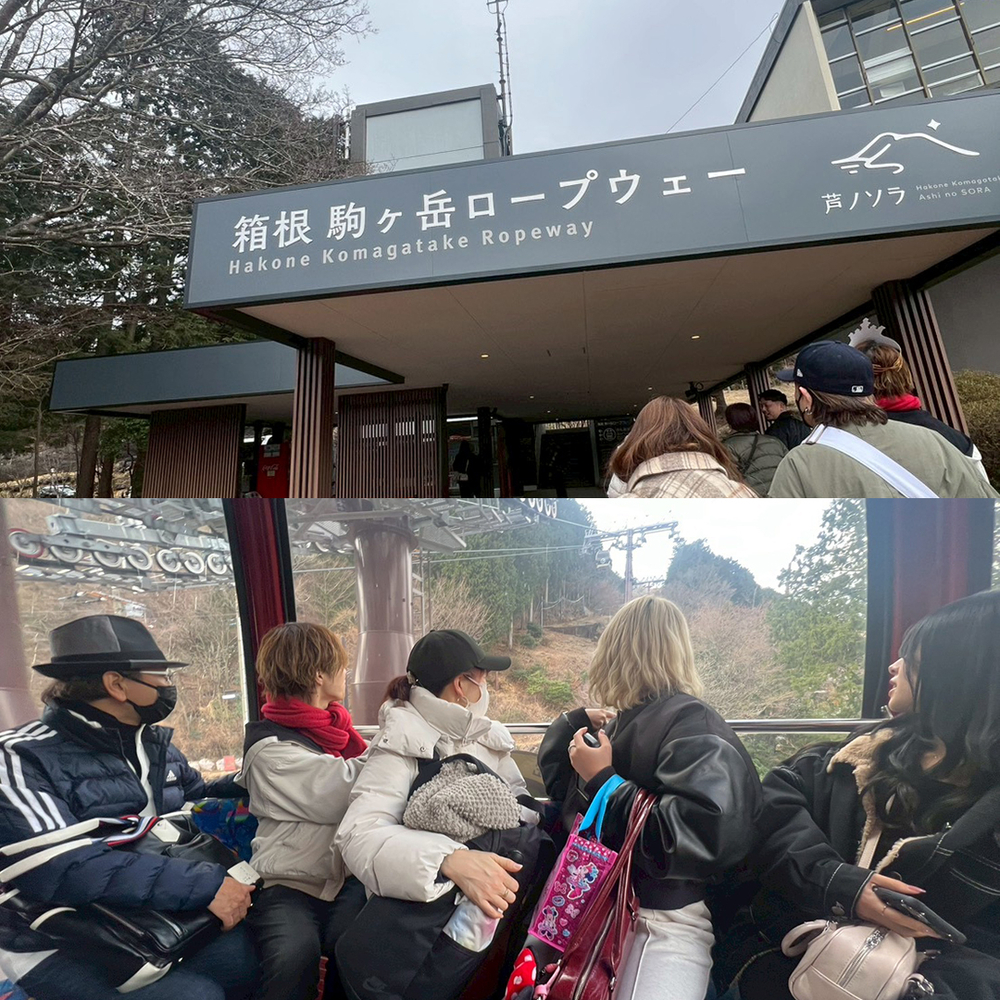 駒ヶ岳ロープウェイ