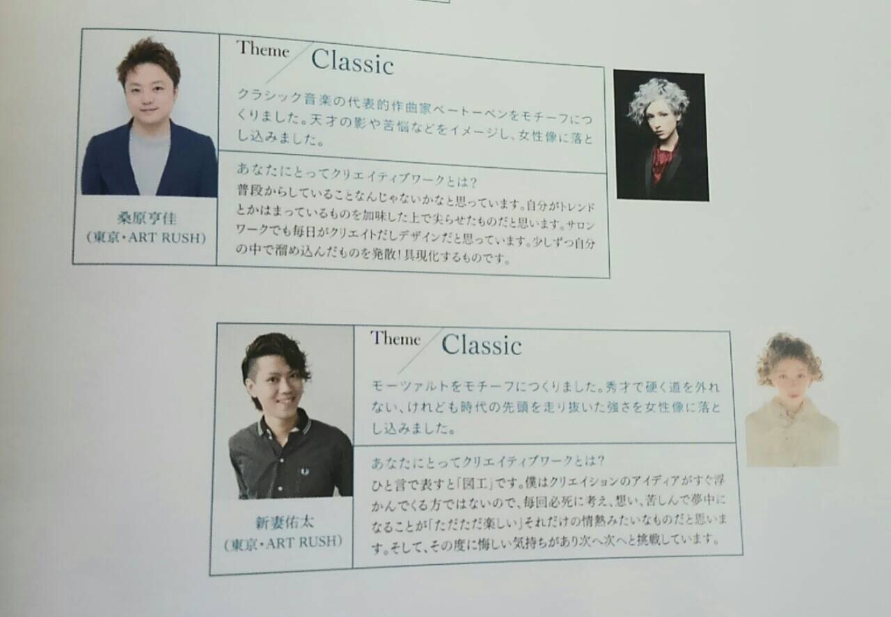 雑誌