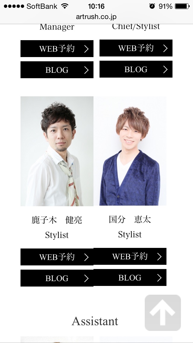 あ