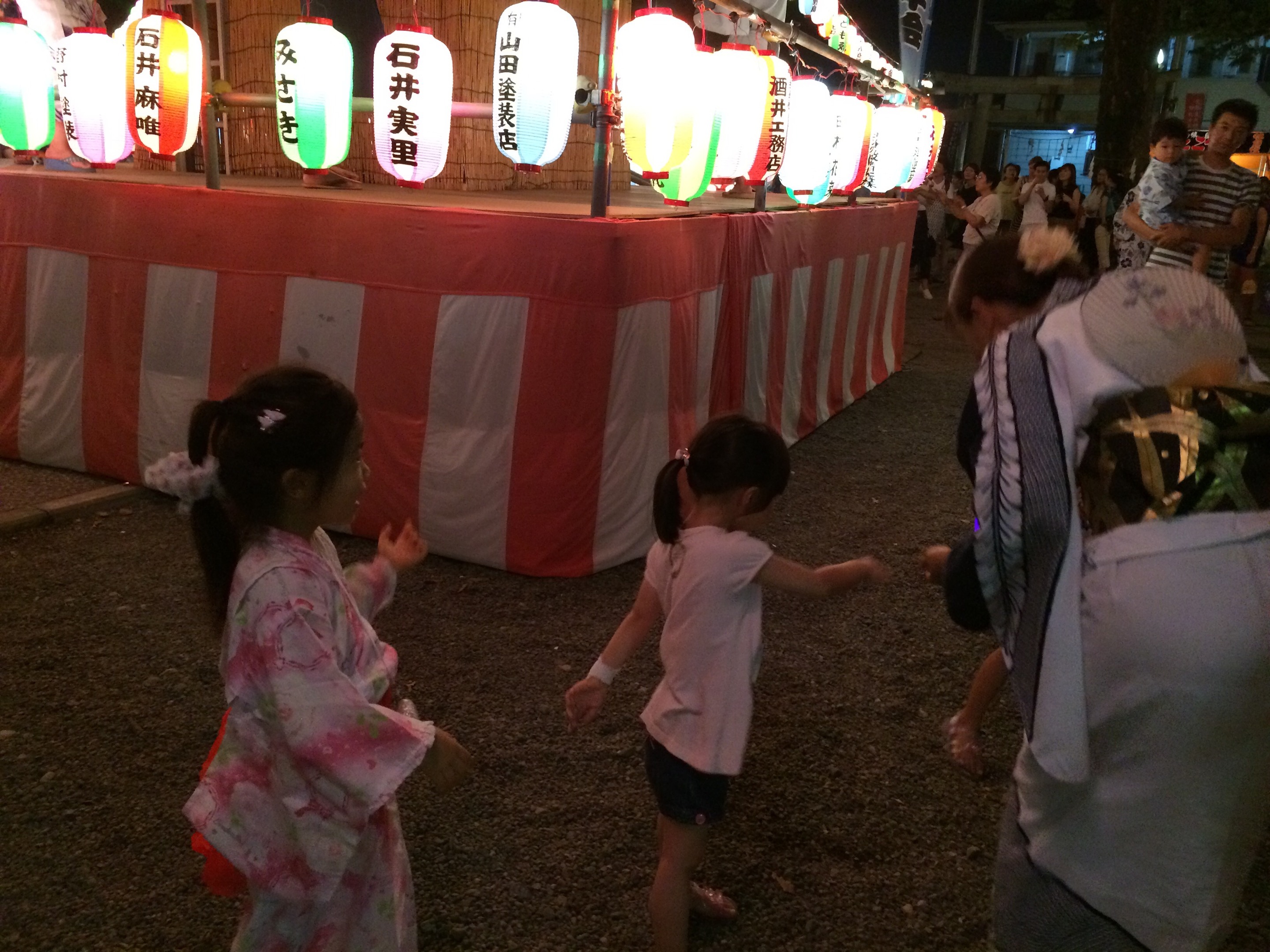 あ