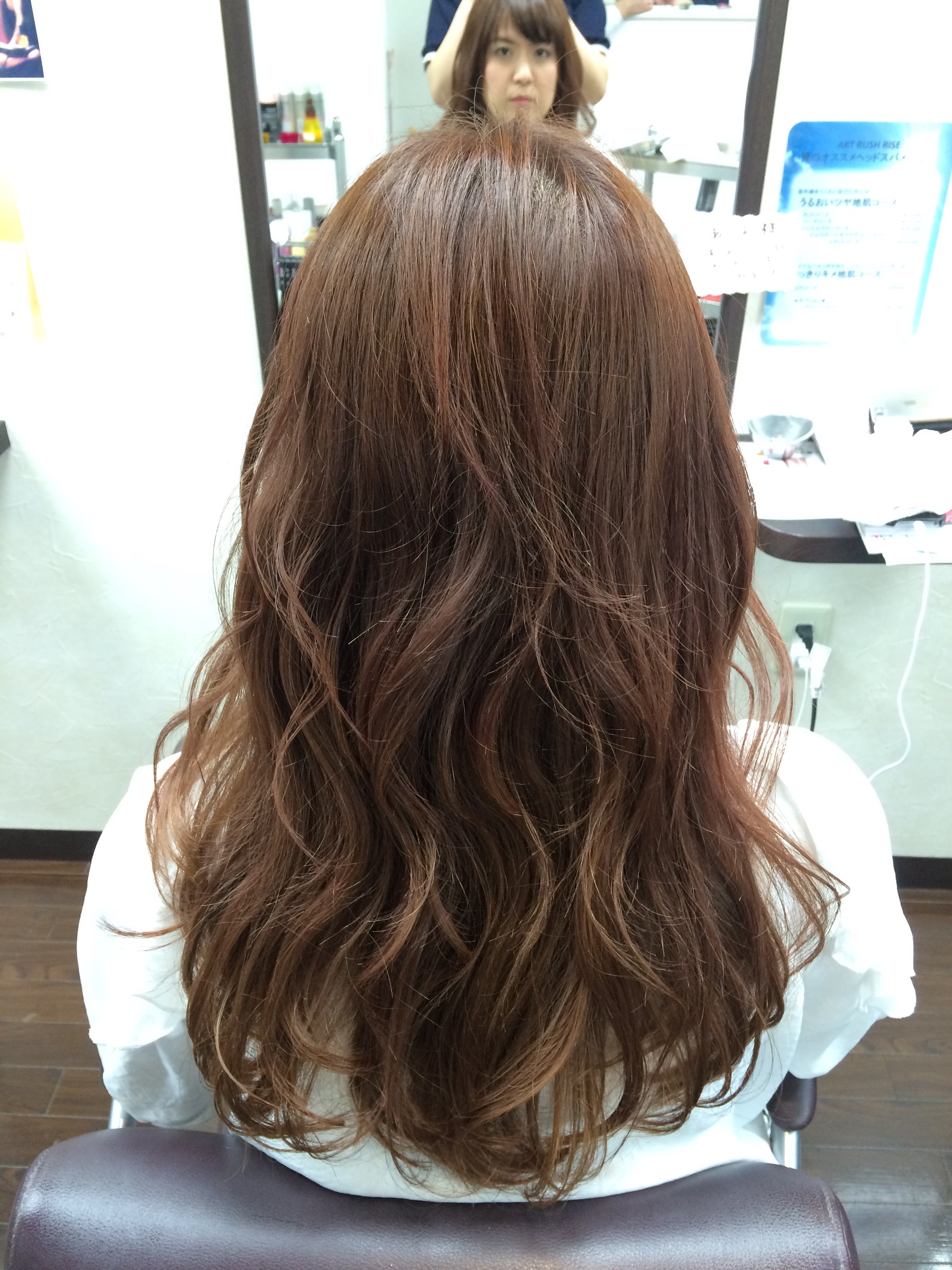 ヘアカラー