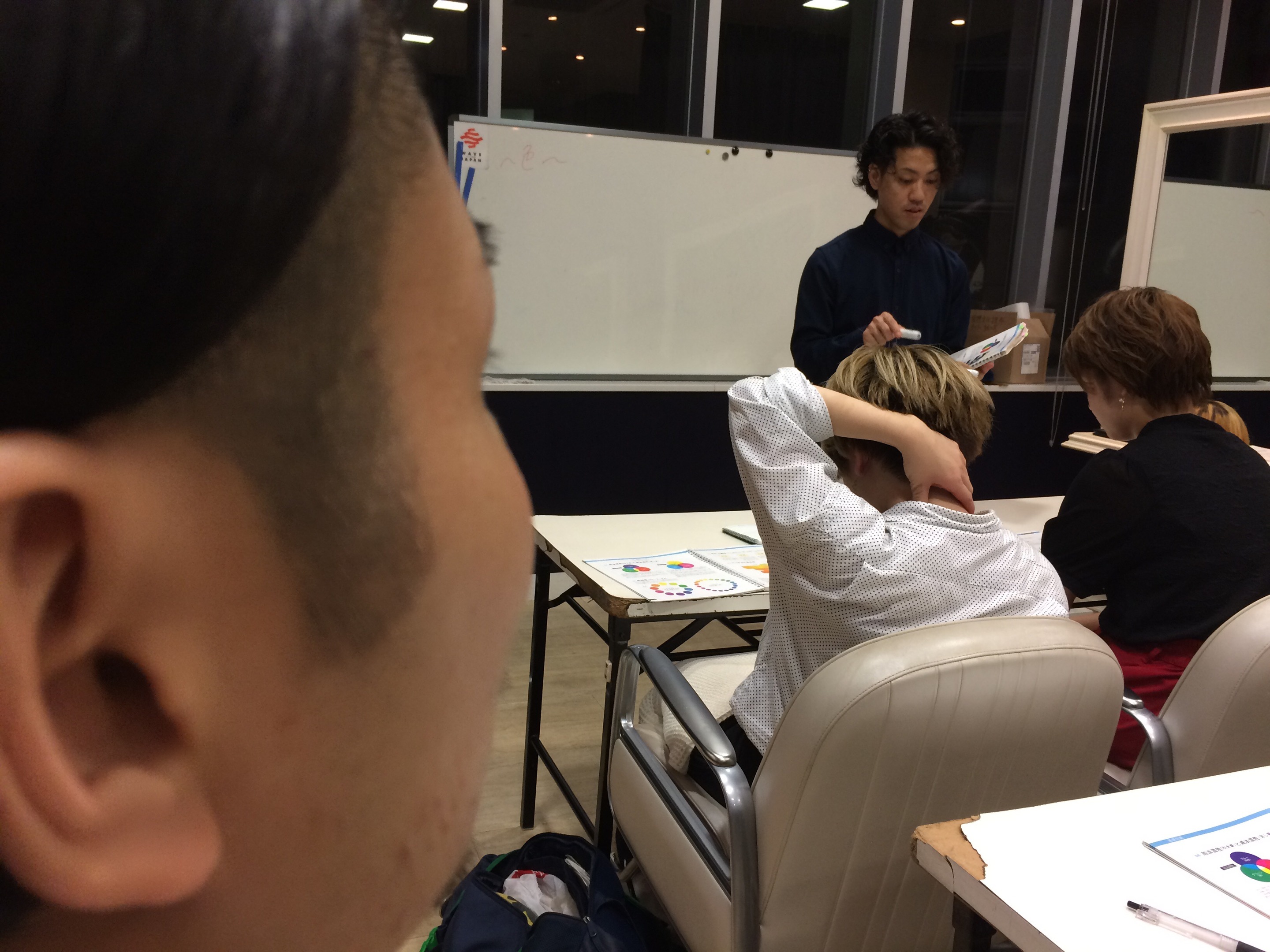 あ