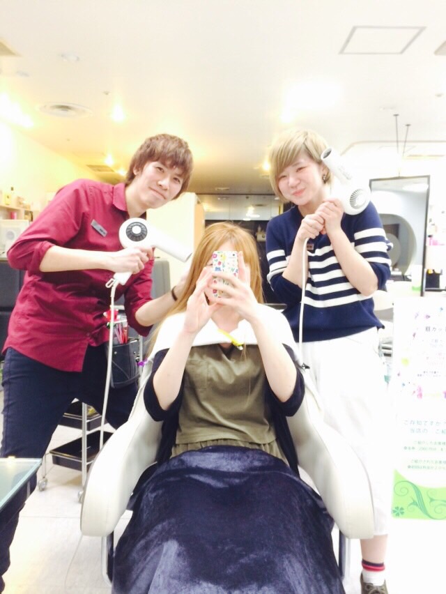、