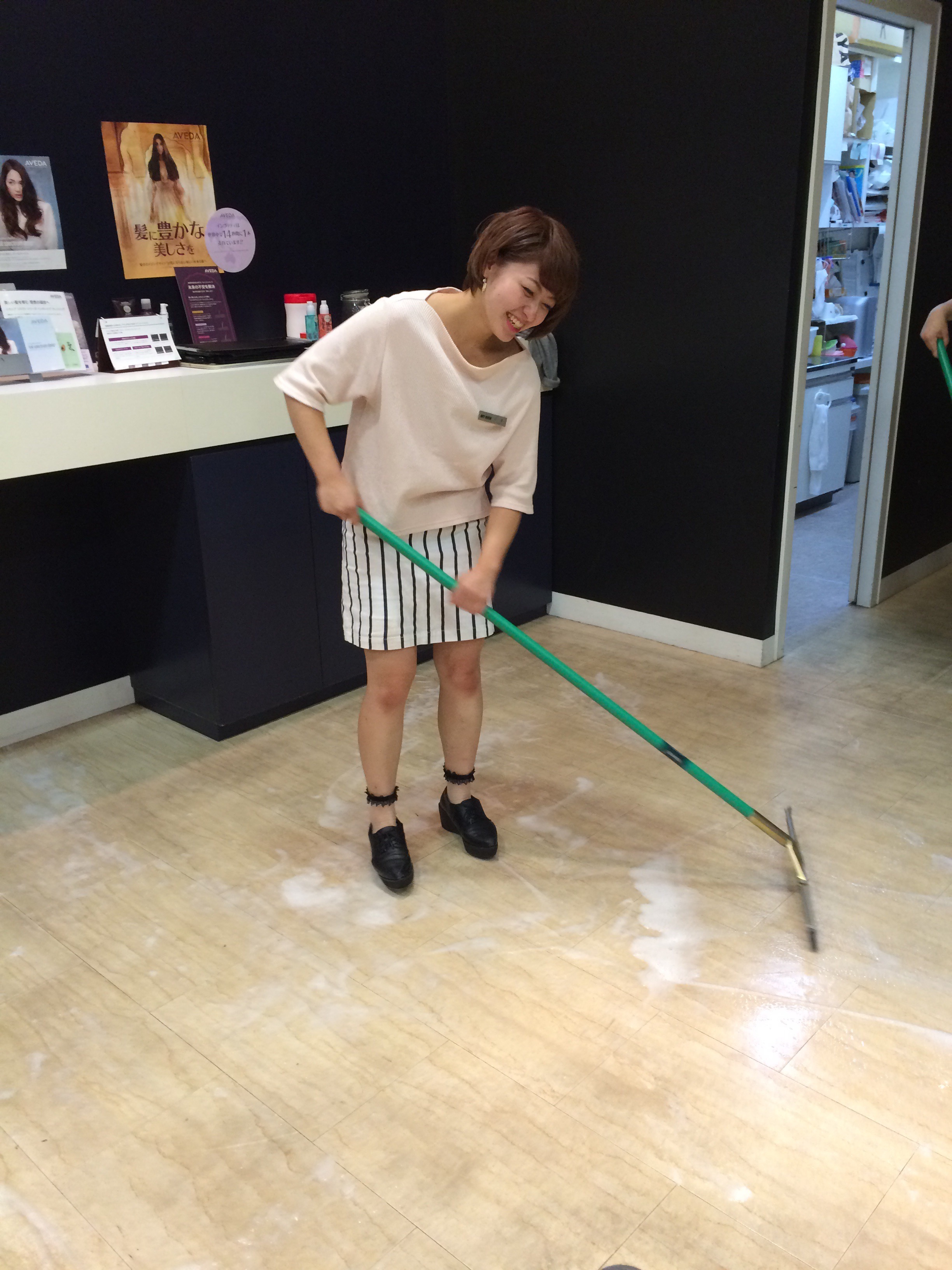 あ