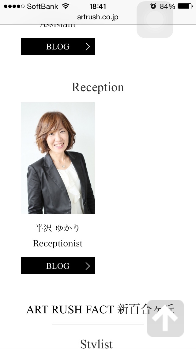 あ