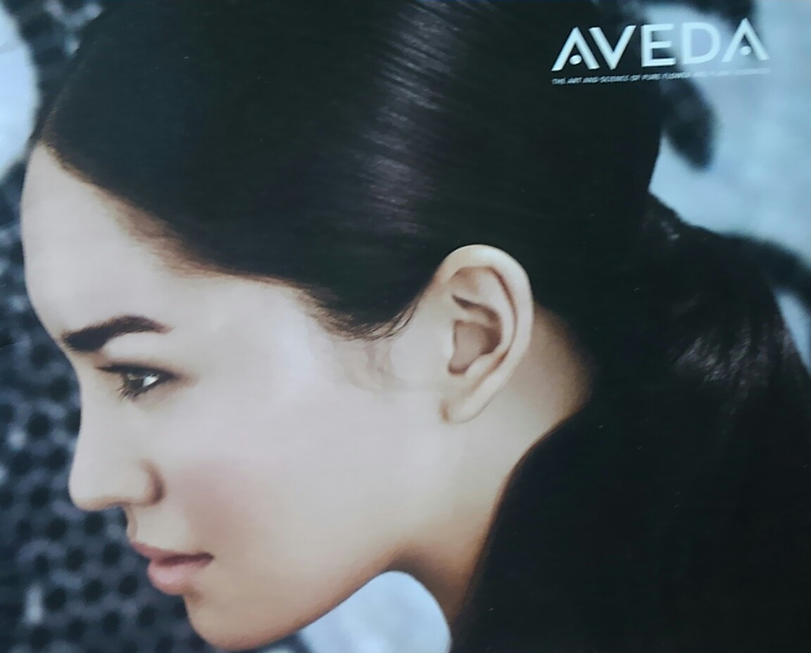 AVEDA 