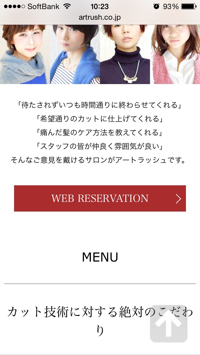あ
