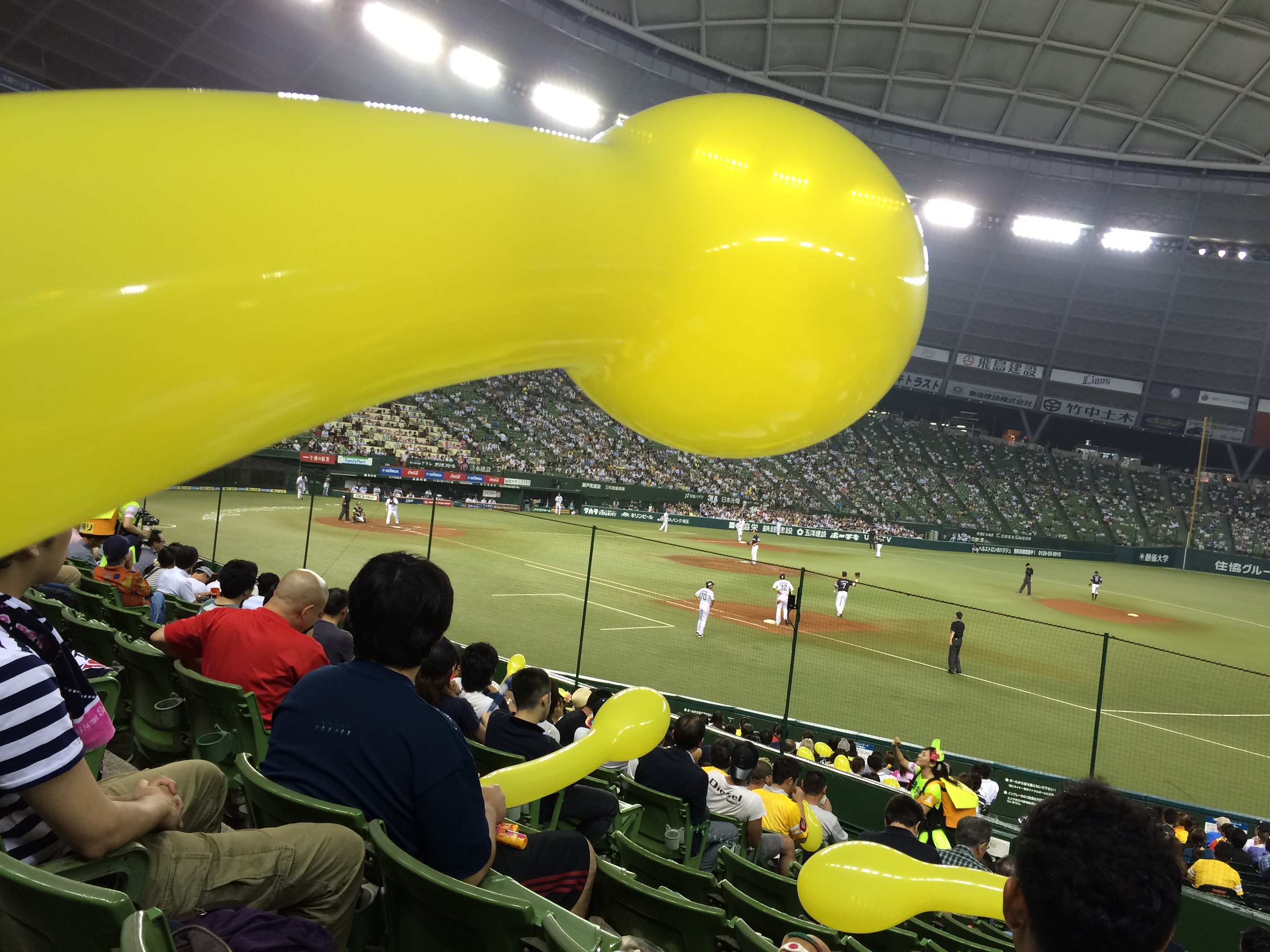 あ
