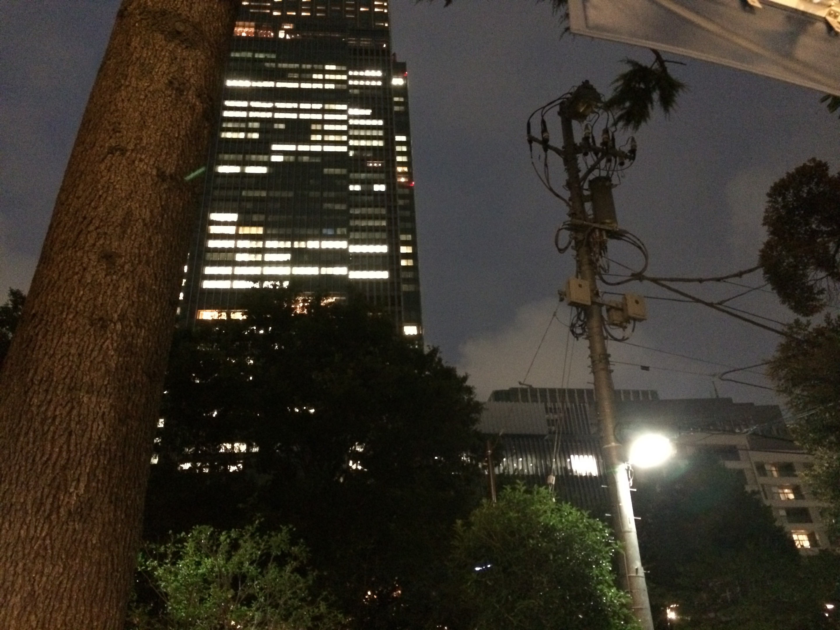 あ