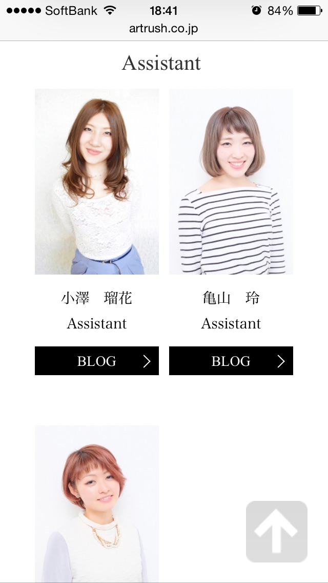 あ