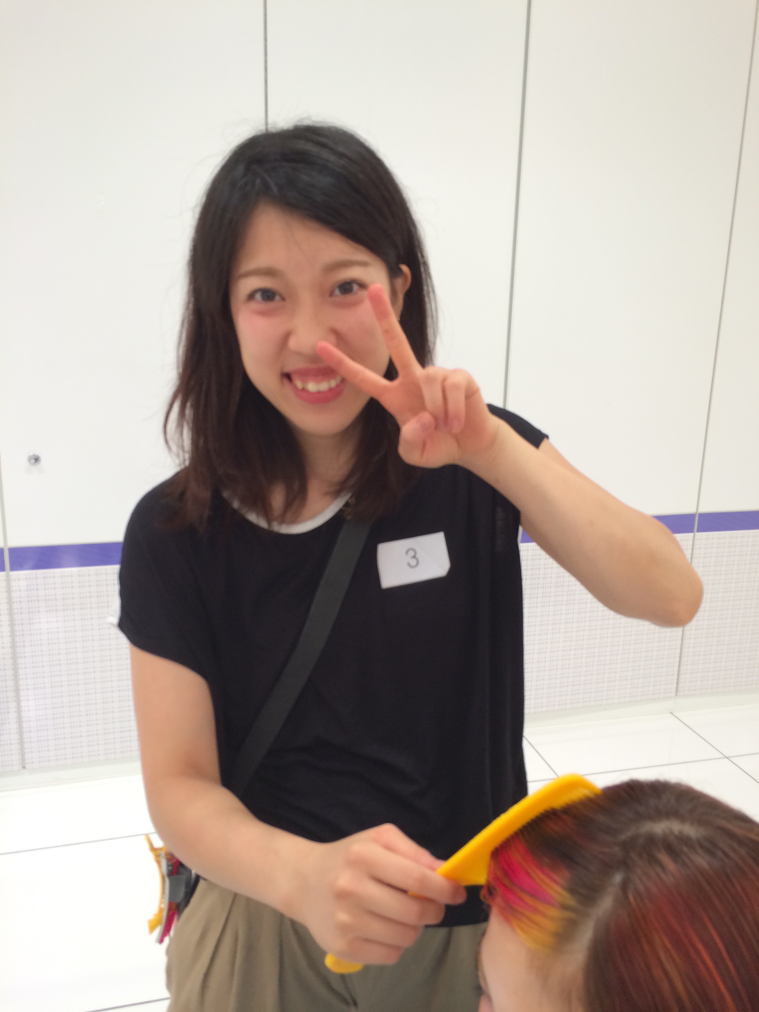 あ