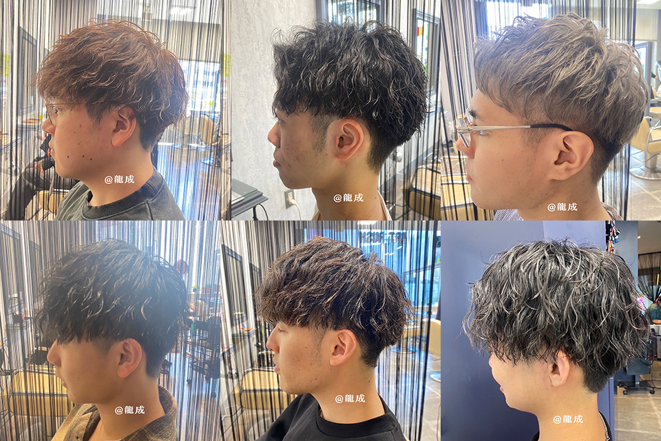 向ヶ丘遊園店 Chief Stylist 岡本龍成プロデュース！