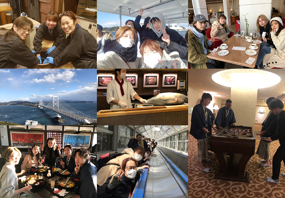 先日、社員旅行で徳島へ!