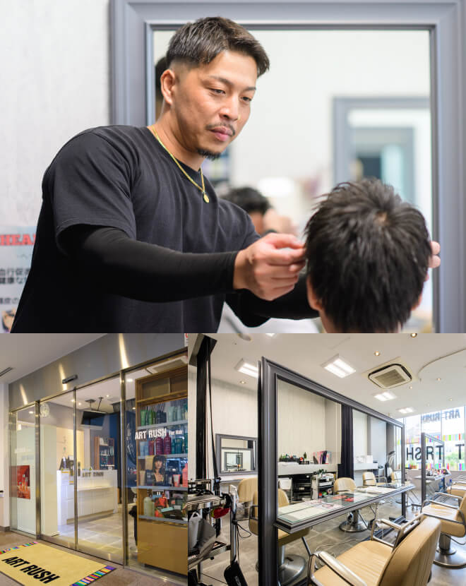 ART RUSH for hair 向ヶ丘遊園店